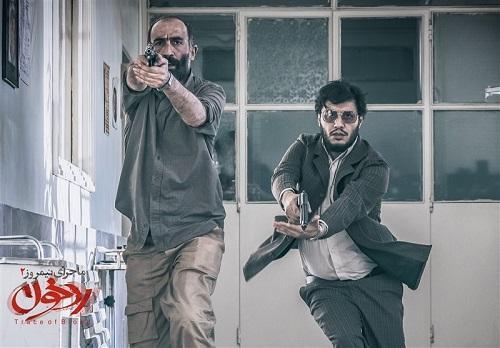فیلم رد خون در دانشگاه علوم پزشکی هرمزگان اکران می گردد