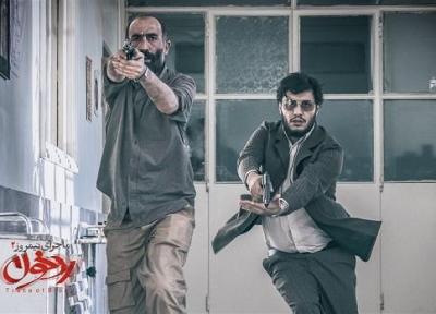 فیلم رد خون در دانشگاه علوم پزشکی هرمزگان اکران می گردد