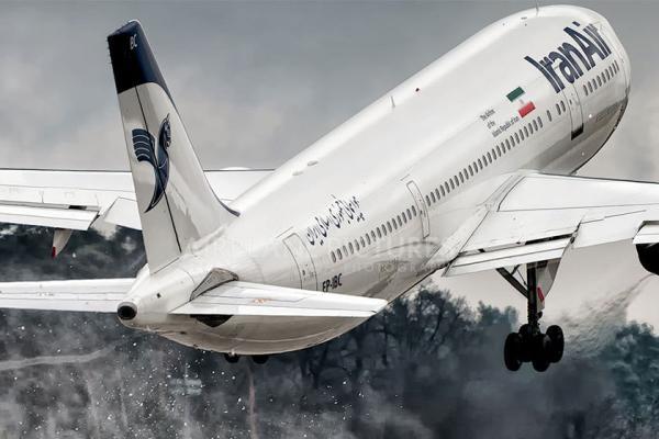 اعلام آخرین شرایط پروازهای هواپیمایی جمهوری اسلامی ایران در روز دوشنبه 9 بهمن 96