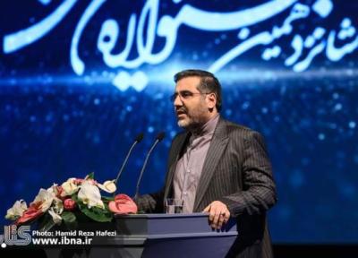 شعر و ادبیات فارسی مهم ترین مولفه هویت ماست